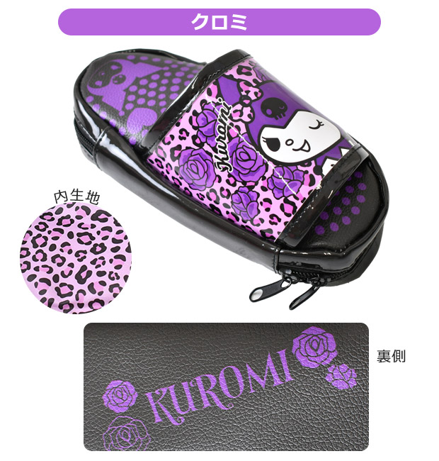 サンリオ sanrio マルチポーチ サンダル型 ポーチ 筆箱 文房具入れ ペンケース 小学校 中学校 高校 女の子 女子 JK 小物入れ かわいい おもしろ キャラクター | ブランド登録なし | 10