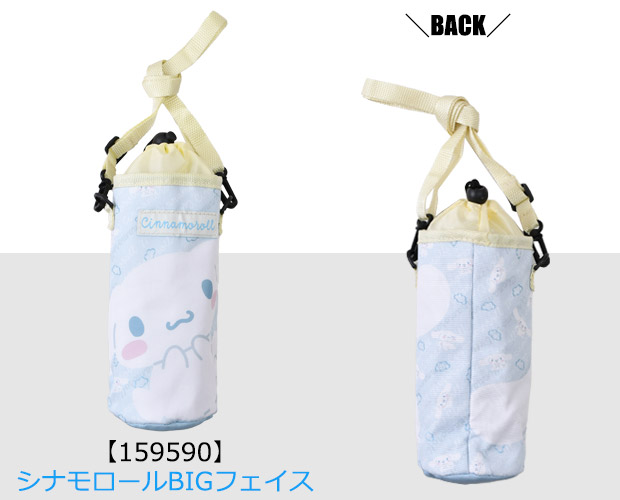 ハローキティ ペットボトルカバー 保冷 ペットボトルホルダー
