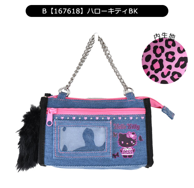 sanrio（サンリオ） マルチポーチ ギャル ハローキティ キティちゃん