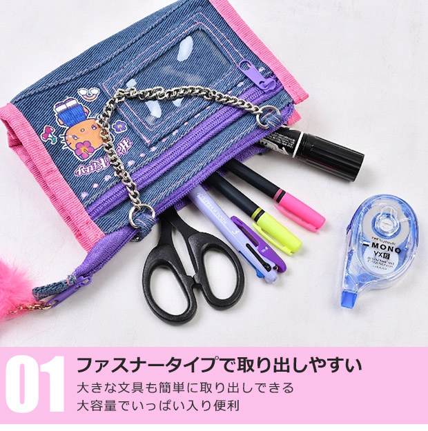sanrio（サンリオ） マルチポーチ ギャル ハローキティ キティちゃん