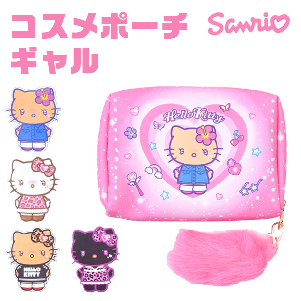 sanrio（サンリオ） コスメポーチ ギャル ハローキティ キティちゃん