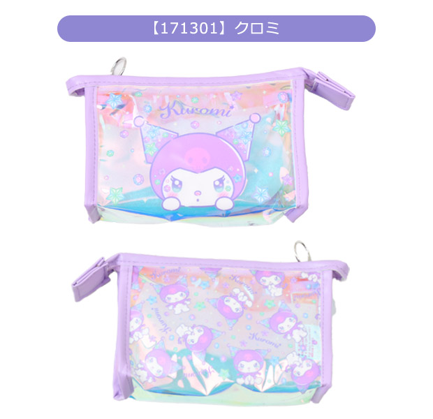サンリオ　マイメロディ　キキララ　トートバッグ　ポーチ　文房具　まとめ売り sanrio（サンリオ） マルチポーチ ポーチ キャラクター キラキラ