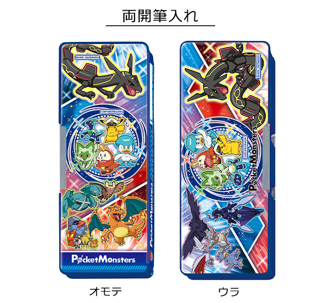 Pokemon ショウワノート ポケットモンスター ポケモン ふでばこ