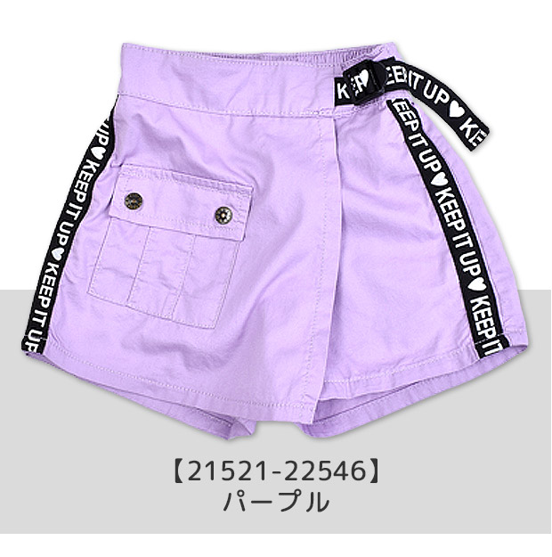 レギュラージップパーカー | キッズ | 1枚 | CS2251 | シアン