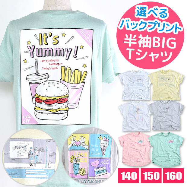 キャラクターマスコット 10体セット Amazon | 【公式ライセンス商品】Poppy Playtime ミニフィギュア