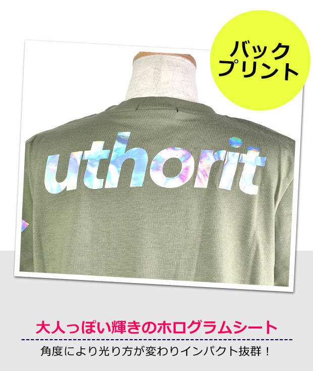 BlueMart 半袖 Tシャツ ホログラムシート BIGサイズ バック