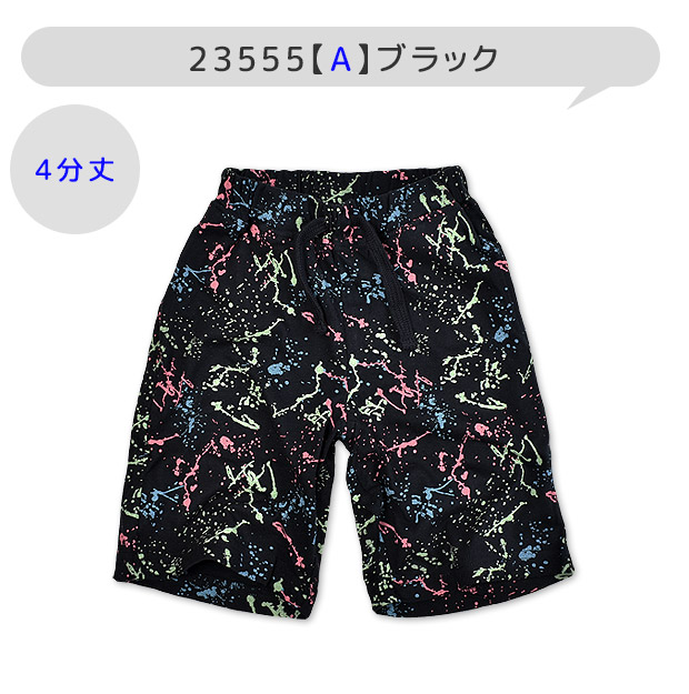 BlueMart ハーフパンツ 4分丈パンツ 半ズボン パンツ ズボン 短パン