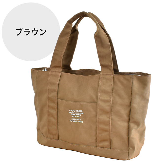 トートバッグ A4 レディース バッグ a4 トートバック バック