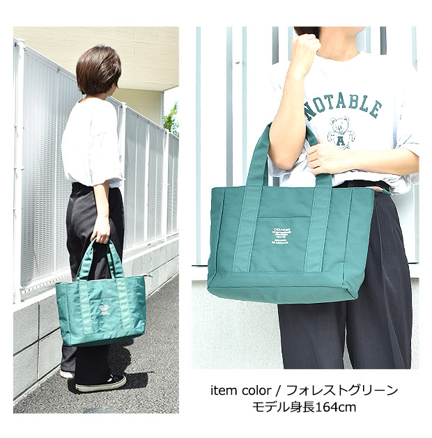 トートバッグ A4 レディース バッグ a4 トートバック バック アオリ 
