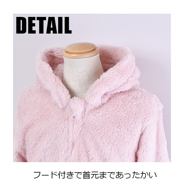 MaterialBluebis アウター フリース ボア 女の子 子供服 ジャンパー