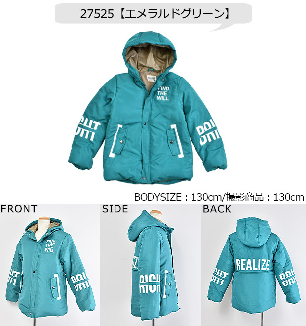 BlueMart ジャケット パーカー 男の子 子供服 ジャンパー ジャンバー  