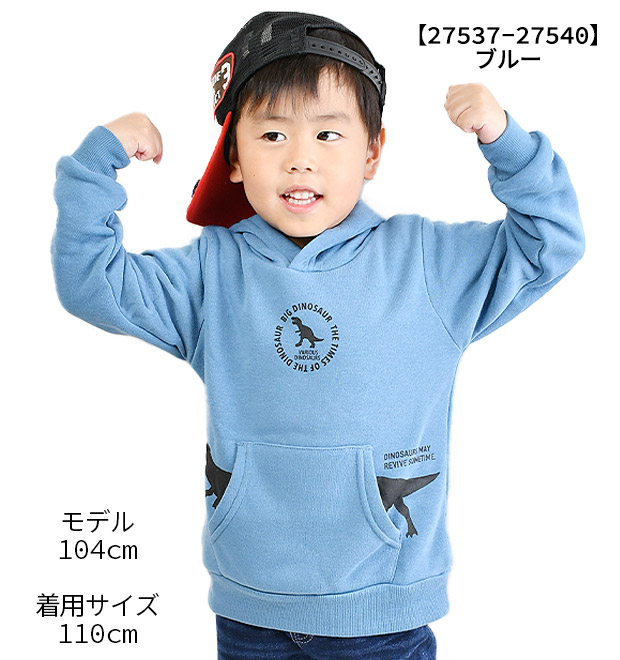 楽天市場】ブルゾン 160 男の子の通販