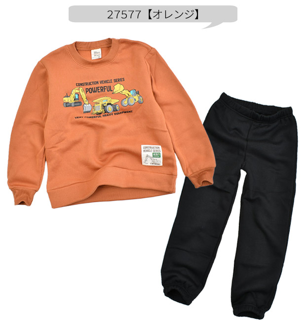 子供服男の子160サイズ✳︎38点まとめ売り✳︎半袖長袖Tシャツトレーナー長ズボン CONVERSE 子供服 男の子 別注 袖ロゴプリント ロングTシャツ