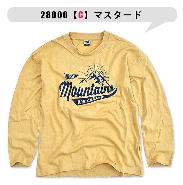 PERFECT DASH 長袖 プリント Tシャツ 4タイプ ロンT シャツ