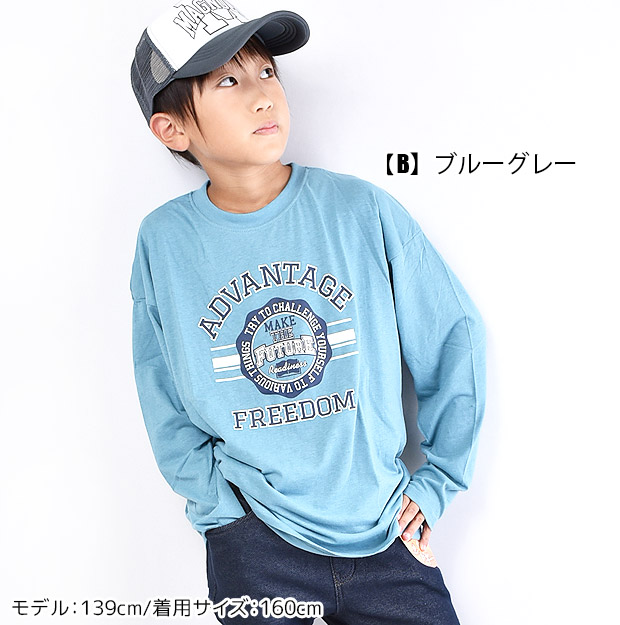 くずパチ　公式グッズ　キャップとロングTシャツセット くずパチ 公式グッズ キャップとロングTシャツセット - メルカリ