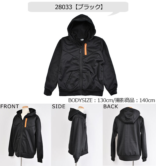 ZERO GRAVITY 防風ストレッチ ジャケット パーカー ジャンパー