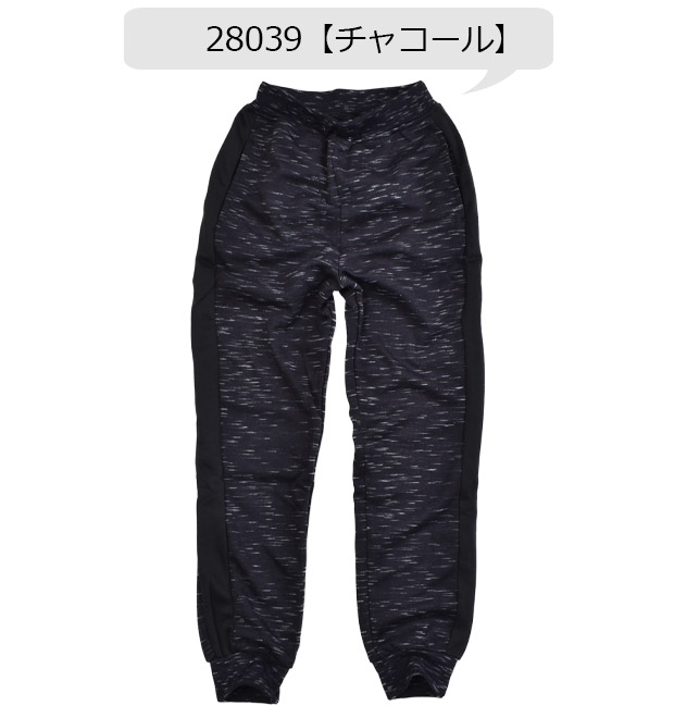 ブルーマート 長ズボン パンツ ロングパンツ スエット スウェット