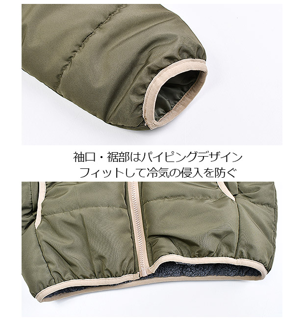 RUN PRIDE パーカージャケット 裏ボア ブルゾン フード キッズ 男の子