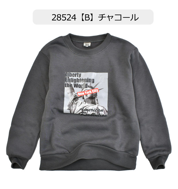 パーフェクトダッシュ 子供服 男の子 140-160 トップス クルーネック