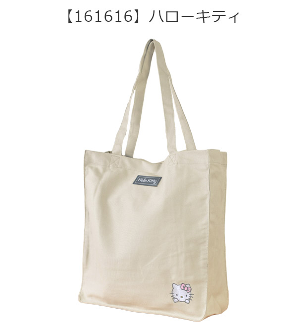 sanrio（サンリオ） トートバッグ トートバッグカラー帆布 キャンバス