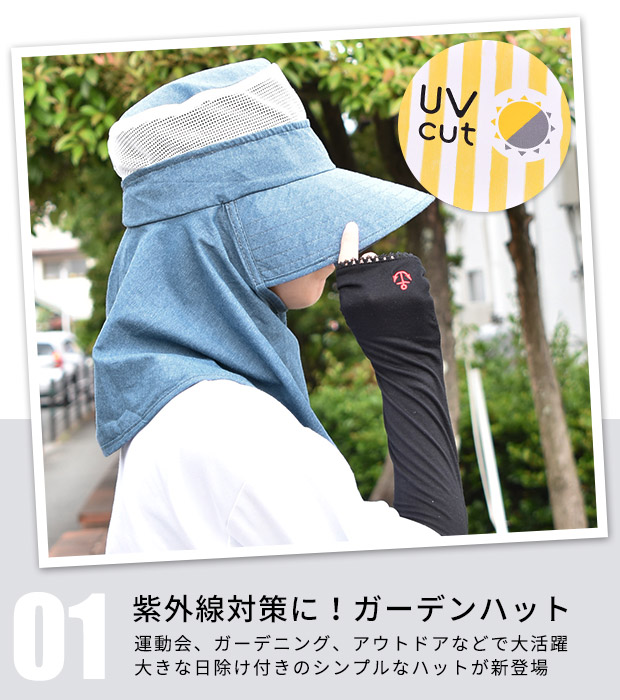 YPON  ハット　帽子　58 YPON ハット帽子58