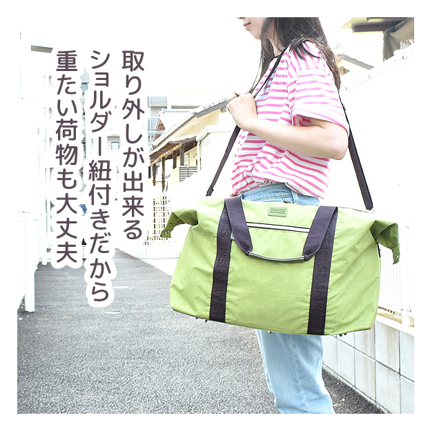 ADEL アデル ボストンバッグ 2WAY キャリーオンバッグ トラベルバッグ