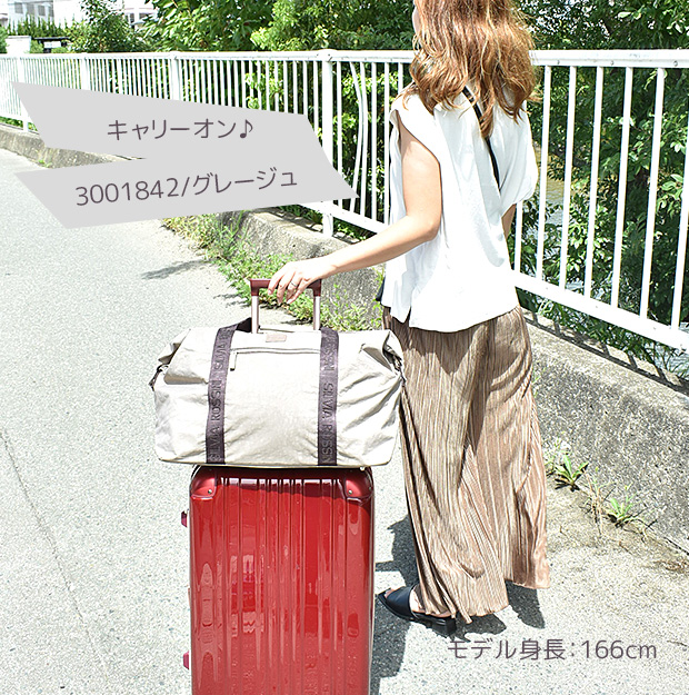 ADEL アデル ボストンバッグ 2WAY キャリーオンバッグ トラベルバッグ