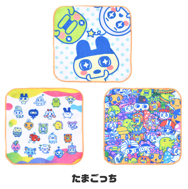 たまごっちハンカチ3まいセット
