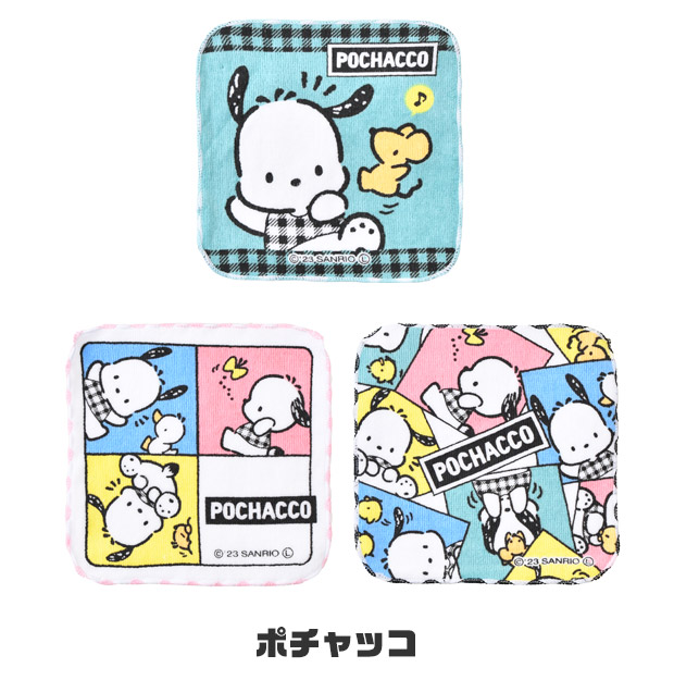 ミニタオル ミニハンカチ 3枚組 3枚セット キャラクター 手拭き