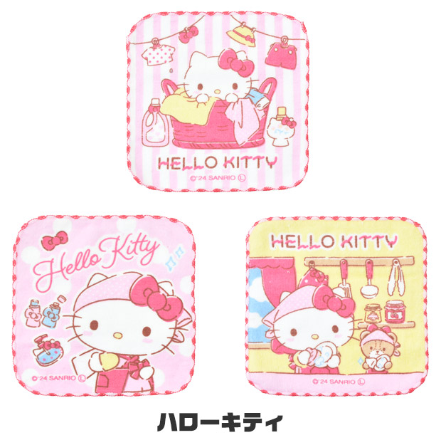 ハローキティ　カオハナミニハンガー　ミニロッカー　体重計　タオル　桶 ハローキティ カオハナミニハンガー ミニロッカー 体重計 タオル 桶