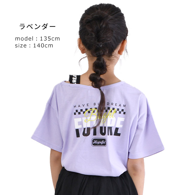 MaterialBluebis 半袖 Tシャツ 肩あき ワンショル トップス