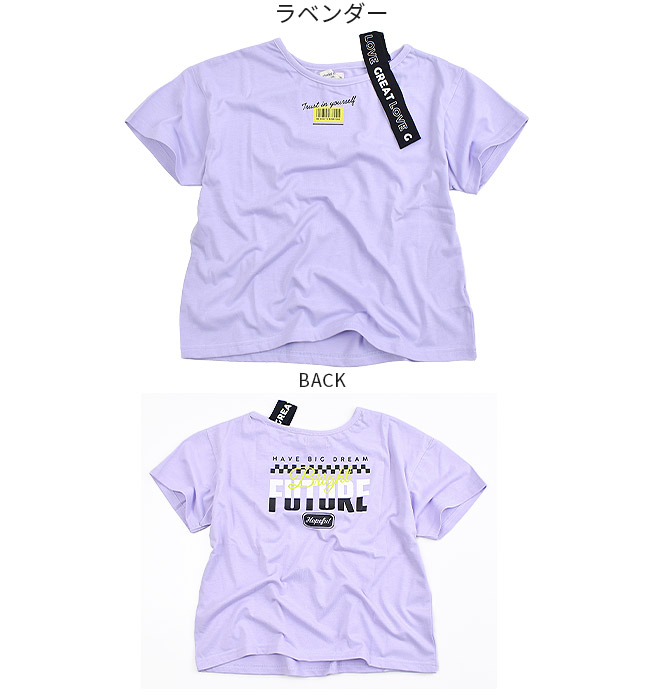 MaterialBluebis 半袖 Tシャツ 肩あき ワンショル トップス