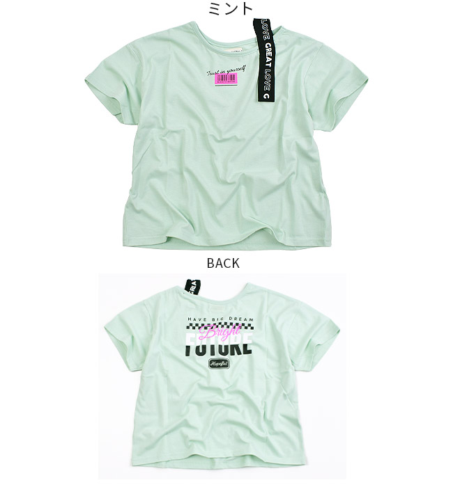 MaterialBluebis 半袖 Tシャツ 肩あき ワンショル トップス シャツ ティーシャツ ...