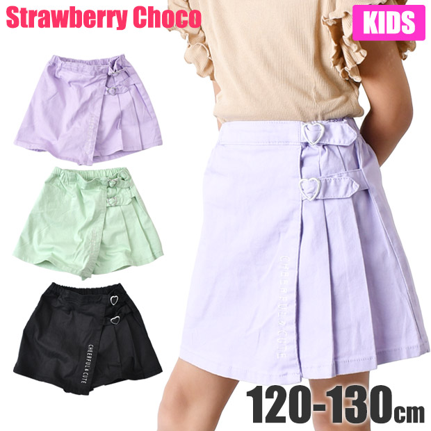 StrawberryChoco ���b�v�X�J�[�g �p���c ���b�v�L�����b�g �X�J�[�g �L�����b�g�p���c ���̎q �L�b�Y �W���j�A ���w�� �ĕ� 120cm 130cm �q���� ��������