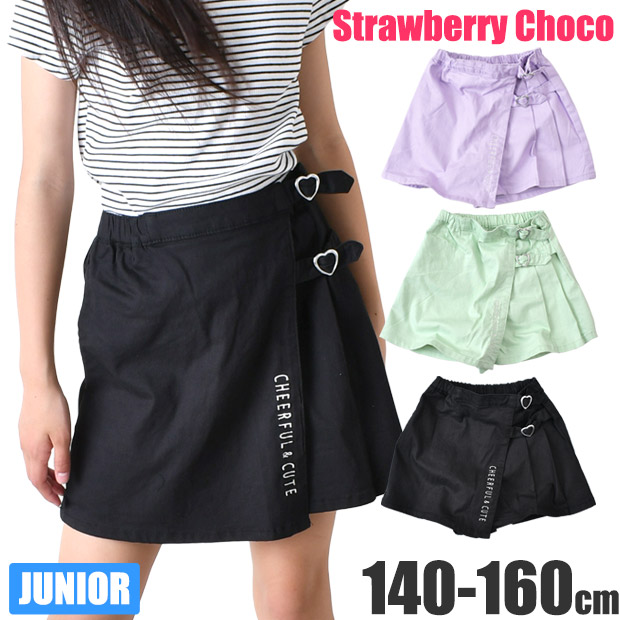 StrawberryChoco ラップスカート パンツ ミニ スカート