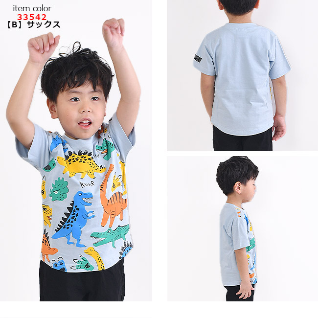 BlueMart ブルーマート 半袖 Tシャツ プリント シャツ プリントtシャツ 子ども キッズ 男の子 ボーイズ 車 働く車 恐竜 綿100% かっこいい トップス 子供服｜y-sir｜19