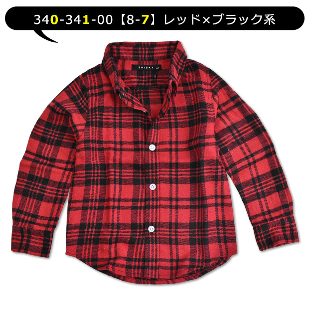 キッズチェックシャツ レッド系 150サイズ - 通販 - hipssister.com.au