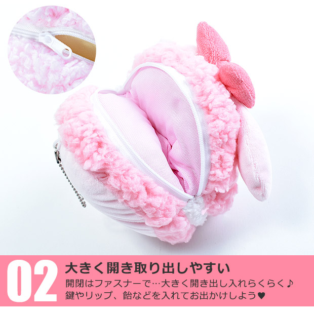 ハローキティ マカロン ポーチ すみっコぐらし サンリオ