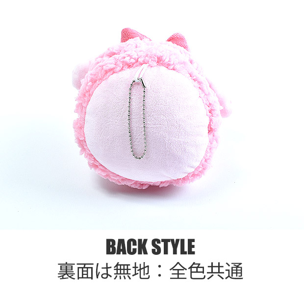 ハローキティ マカロン ポーチ すみっコぐらし サンリオ