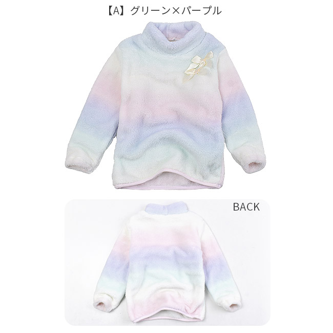 POPSLEMON フリーストレーナー トレーナー キッズ ジュニア フリース 