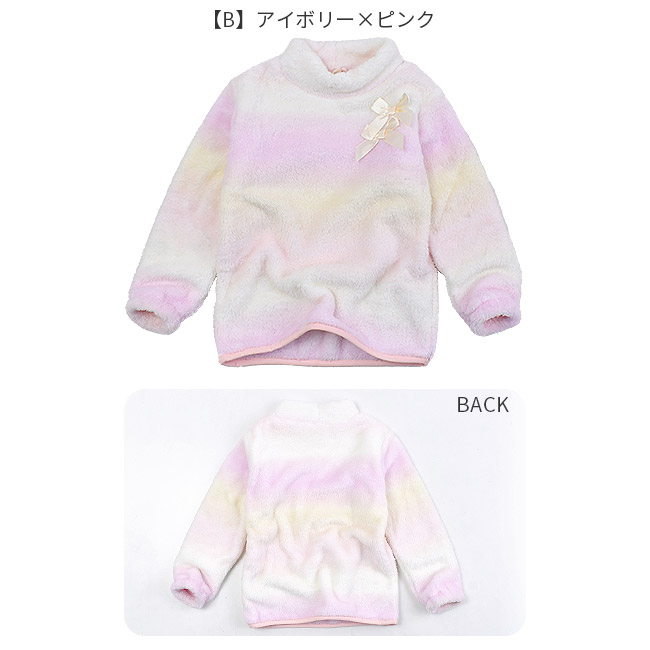 POPSLEMON フリーストレーナー トレーナー キッズ ジュニア フリース 