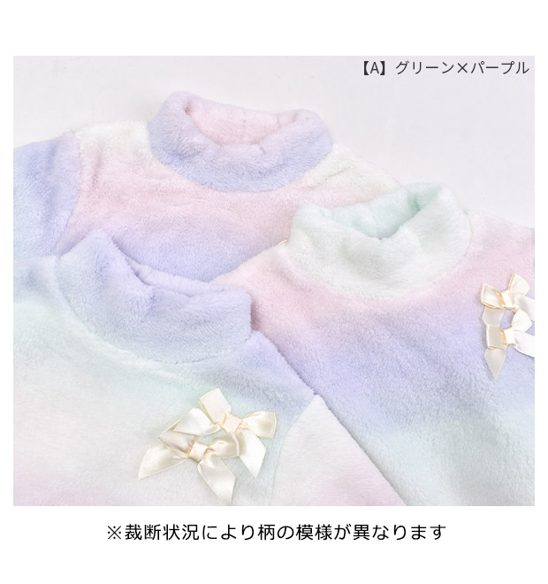 POPSLEMON フリーストレーナー トレーナー キッズ ジュニア フリース 