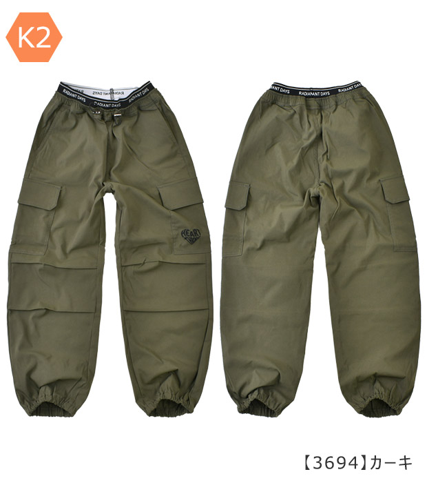 CALVINSPIN ダブルウエスト パンツ ワイドパンツ ソフトツイル カーゴ