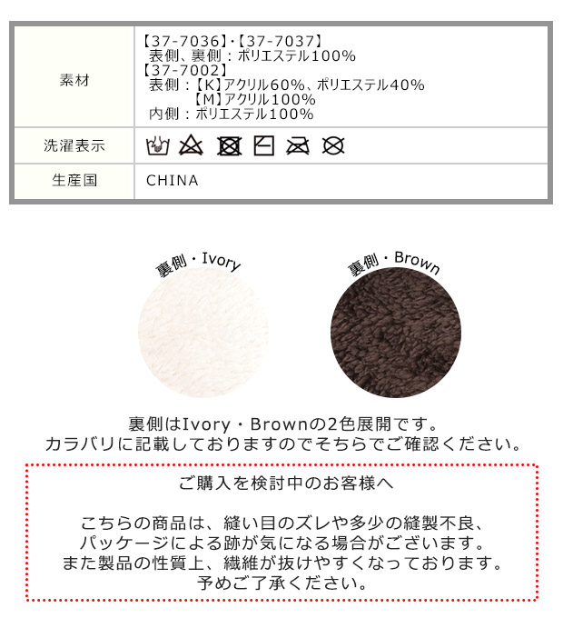 ネックウォーマー レディース マフラー スヌード ストール 2WAY フェイクファー 首 防寒 かわいい あったか ボタン付き リバーシブル おしゃれ 女の子 冬 | ブランド登録なし | 18