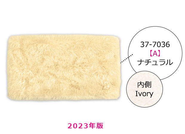 ネックウォーマー レディース マフラー スヌード ストール 2WAY フェイクファー 首 防寒 かわいい あったか ボタン付き リバーシブル おしゃれ 女の子 冬 | ブランド登録なし | 02