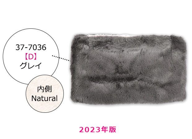 ネックウォーマー レディース マフラー スヌード ストール 2WAY フェイクファー 首 防寒 かわいい あったか ボタン付き リバーシブル おしゃれ 女の子 冬 | ブランド登録なし | 05