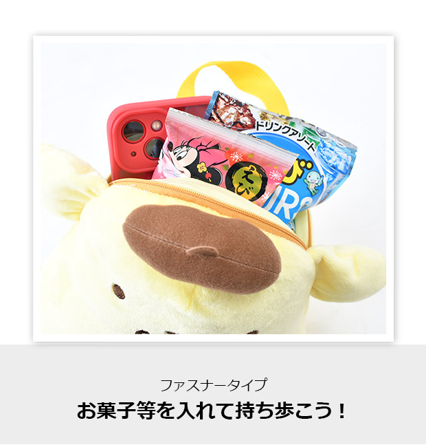 サンリオ リュックサック ぬいぐるみ ぬいぐるみリュック キャラクター キッズ 子供 男の子 女の子 かわいい 幼稚園 保育園 小学生 リュック バッグ プレゼント | ブランド登録なし | 16