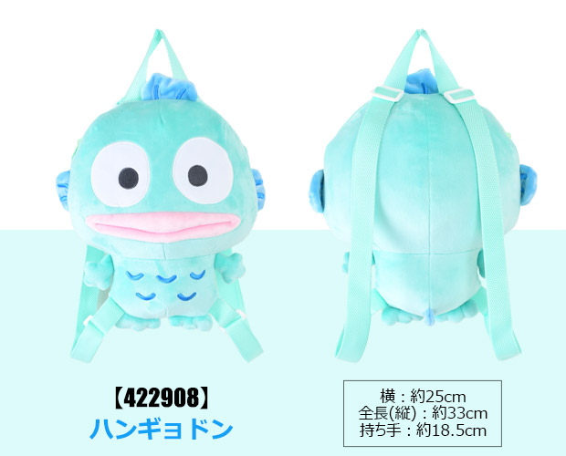 サンリオ リュックサック ぬいぐるみ ぬいぐるみリュック キャラクター キッズ 子供 男の子 女の子 かわいい 幼稚園 保育園 小学生 リュック バッグ プレゼント | ブランド登録なし | 13