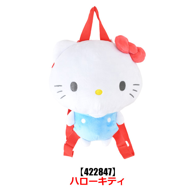 サンリオ リュックサック ぬいぐるみ ぬいぐるみリュック キャラクター キッズ 子供 男の子 女の子 かわいい 幼稚園 保育園 小学生 リュック バッグ プレゼント | ブランド登録なし | 01