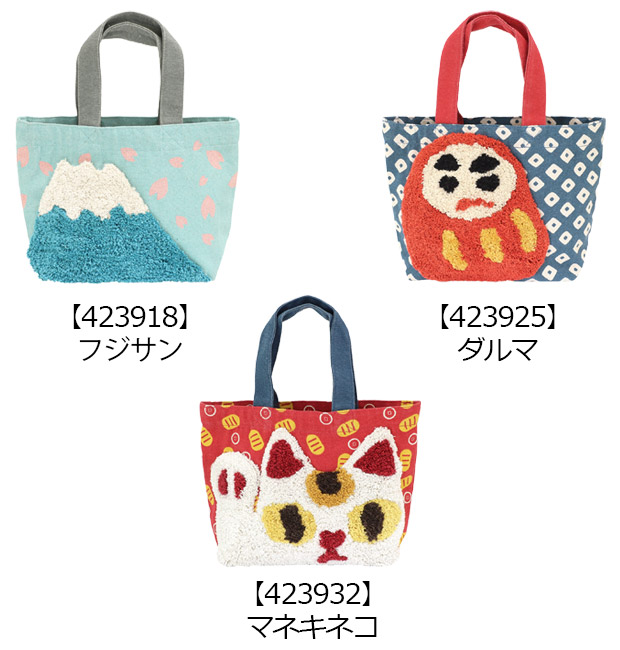 ぽこもこ トートバッグ レディース バッグ 刺繍 ランチバッグ もこもこ